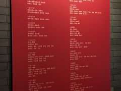 -北京人艺戏剧博物馆