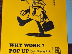 -JPG coffee(广州体育西店)