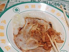 -西关明记肠粉(荔枝湾店)
