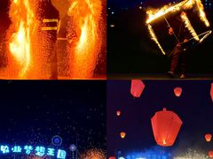 -北戴河集发农业梦想王国