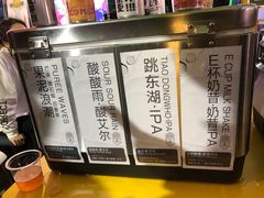 -成都凯宾斯基饭店