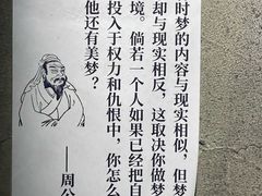 -荒岛实景沉浸密室(江汉路1店)