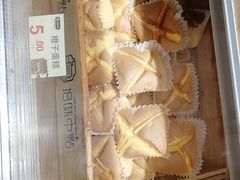 橙子蛋糕-拾味中点(泺文路店)