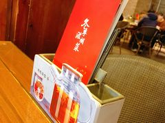 -北京老铺烤鸭(西稍门店)