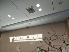 -常熟玉蕙口腔医院