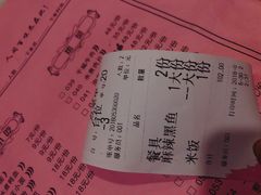 菜单-大川先生·小龙虾·川菜(信义坊店)