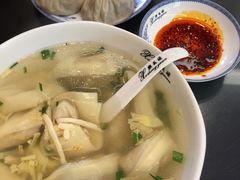 -熙盛源(凤凰街店)