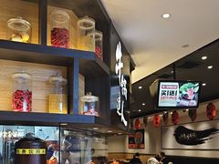 -吉野家(群力王府井店)