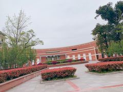-四川大学(望江校区)