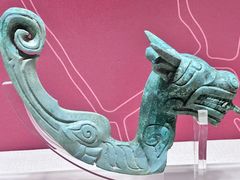 -呼和浩特博物馆