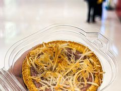 现蒸芋泥椰丝蛋挞-鹤所·低糖零蔗糖烘焙(长楹店)