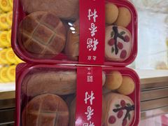 -三禾北京稻香村(北京市百货大楼店)