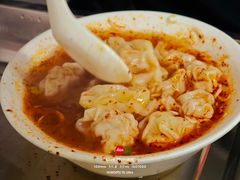 -汪家馄饨(集庆路店)