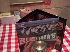 -西贝(武汉群星城店)