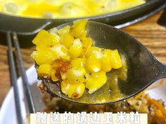 -釜山火炉韩式炭火烤肉(欧洲城店)