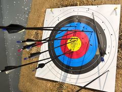 -蓝天射箭馆·专业射箭运动(诚丰广场店)