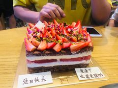 -福气鲜活面包·生日蛋糕