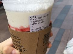 -瑞幸咖啡(巴黎春天陕西路店)
