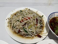 -三中高皇羊肉馆