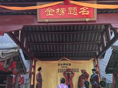 -桂林独秀峰王城景区