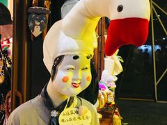 -骑鹅公社(南开大悦城店)