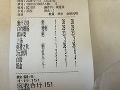 -雅香园·30年老字号顺德酒家(乐从岳步店)