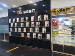 -港龙舞蹈·成人少儿舞蹈培训(深圳湾校区)