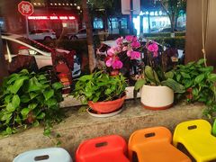 -王记姚家味·地道苏帮菜(凤凰街店)