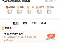 -紫· 割烹  Kappo Murasaki