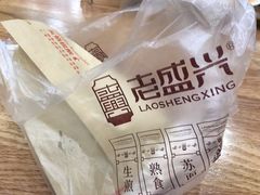 -老盛兴汤包馆(大华二路店)