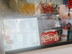 -Aimiqi.Pizza.爱米奇私厨(虹梅路红春大厦店)