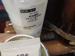 -滁香园·滁州菜(琅琊山店)