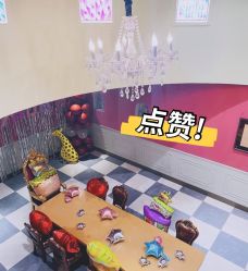 -幻贝家儿童乐园(武汉永旺梦乐城店)