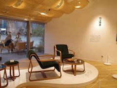 -无印良品餐堂 MUJI Diner(成都太古里店)