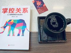 -Again Coffee Roaster(香蜜湖店)