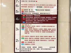 -浙江省中医院(湖滨院区)