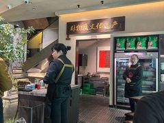 -杏花村水席楼·洛阳水席(老城十字街店)