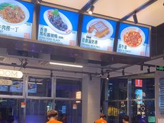 -肥韬茶餐厅(海上世界店)
