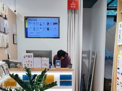 -方快-照相馆(金桥国际店)