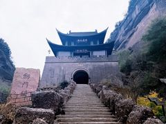 -剑门关风景区