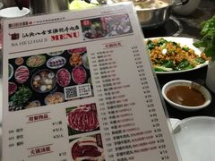 菜单-八合里牛肉火锅(南园店)
