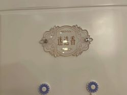 -茜尔维亚修身连锁(杨浦五角场店)