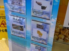 -北京英嘉国际影城(金源CINITY店)