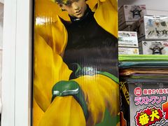 -中国农业博物馆