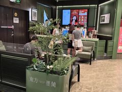 -天河领展广场