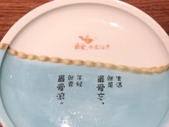 -川人百味(金安中央大街店)