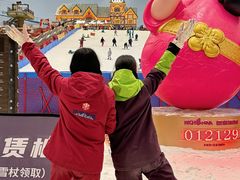 -广州热雪奇迹