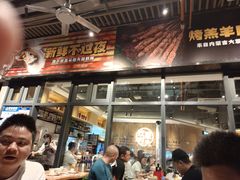 -木屋烧烤(龙岗南联店)