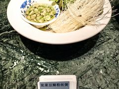 -大街小巷民俗酒店(仁和中路店)