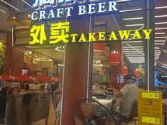 -刘姐啤酒鱼民族演艺餐厅(西街总店)